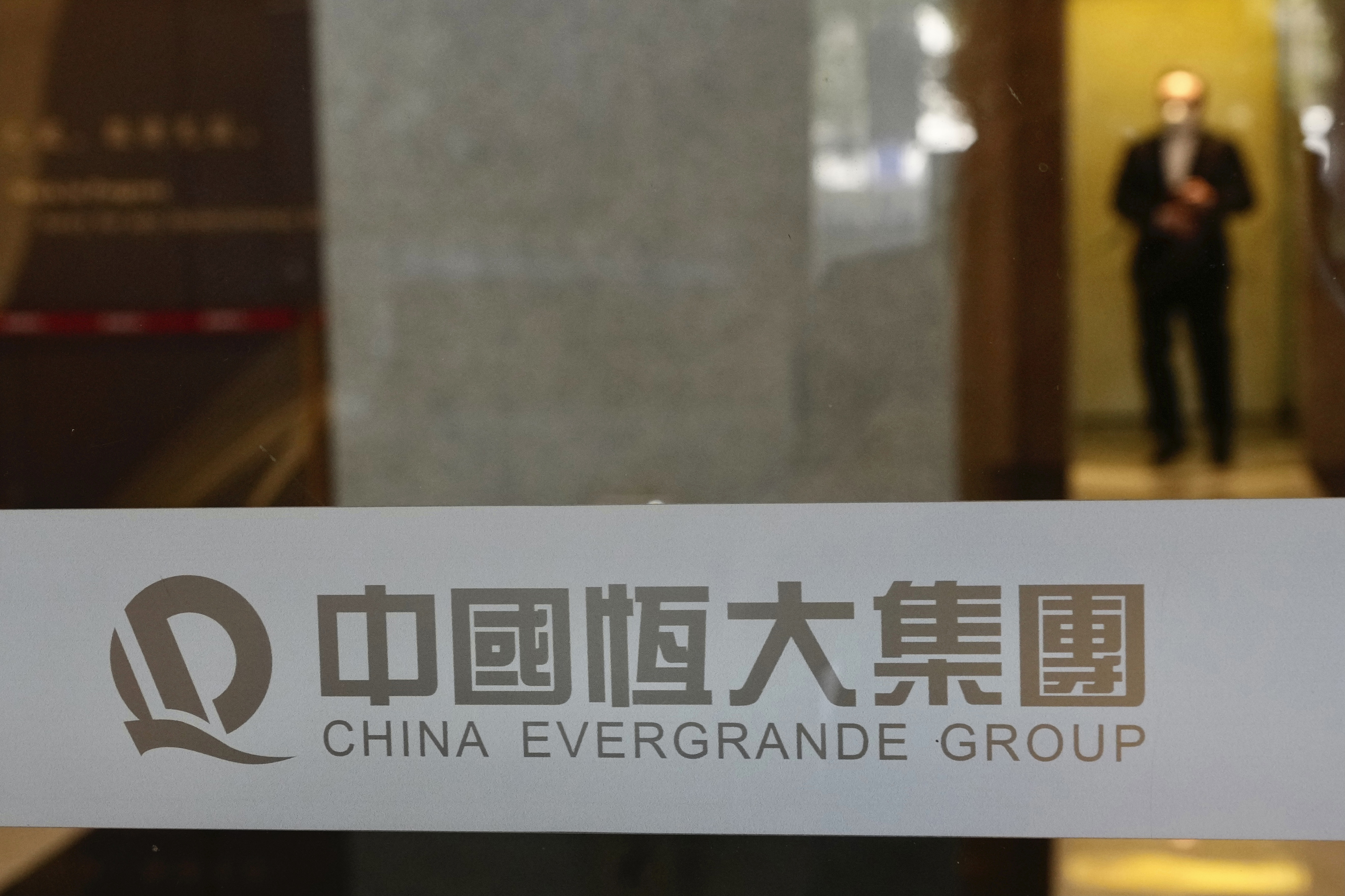 Den krisande kinesiska fastighetsjätten Evergrande ska träda i likvidation, enligt ett domstolsbeslut i Hongkong. Arkivbild.