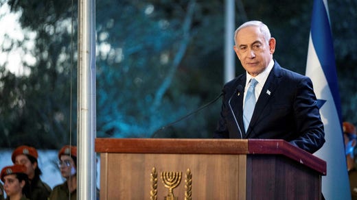 Il primo ministro israeliano Benjamin Netanyahu.