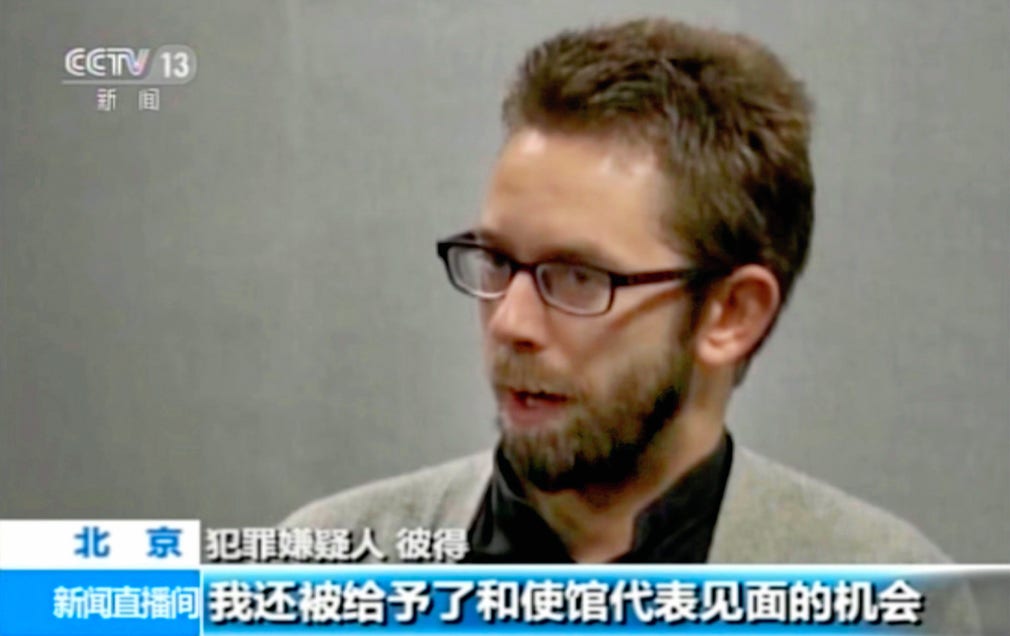 ”Jag har med mina handlingar brutit mot lagen. Jag har orsakat skada för den kinesiska regeringen”, sade människorättskämpen Peter Dahlin i kinesisk tv.
