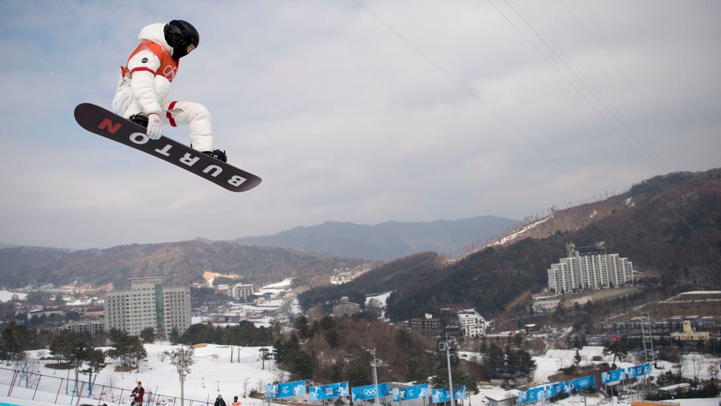 OS-banan i halfpipe ligger i de sydkoreanska bergen i området Bokwang.