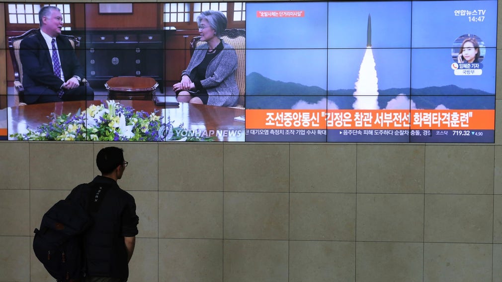 Nordkoreas missilskjutningar diskuteras i sydkoreansk tv.