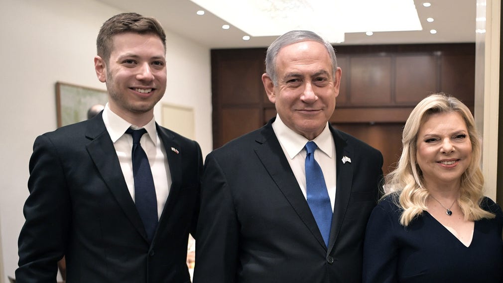 Yair Netanyahu, Benjamin Netanyahu, Sara Netanyahu.