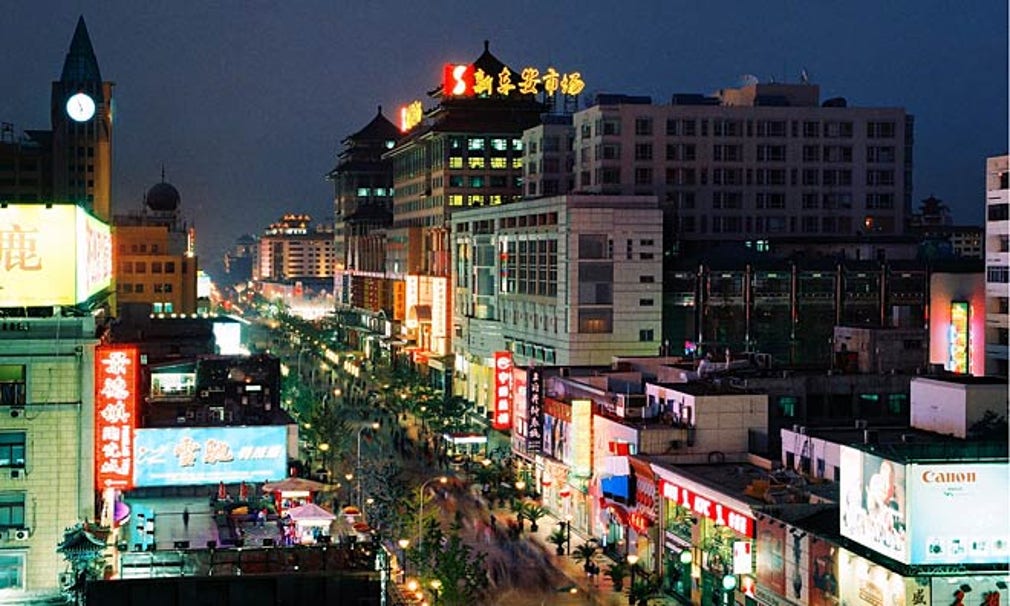 Centrala Peking kvällstid.
