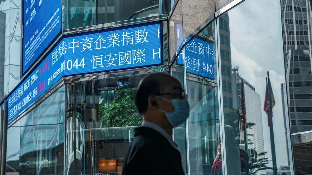 Morgonkoll: Börsrekord i Japan – bilföretag upp i Hongkong