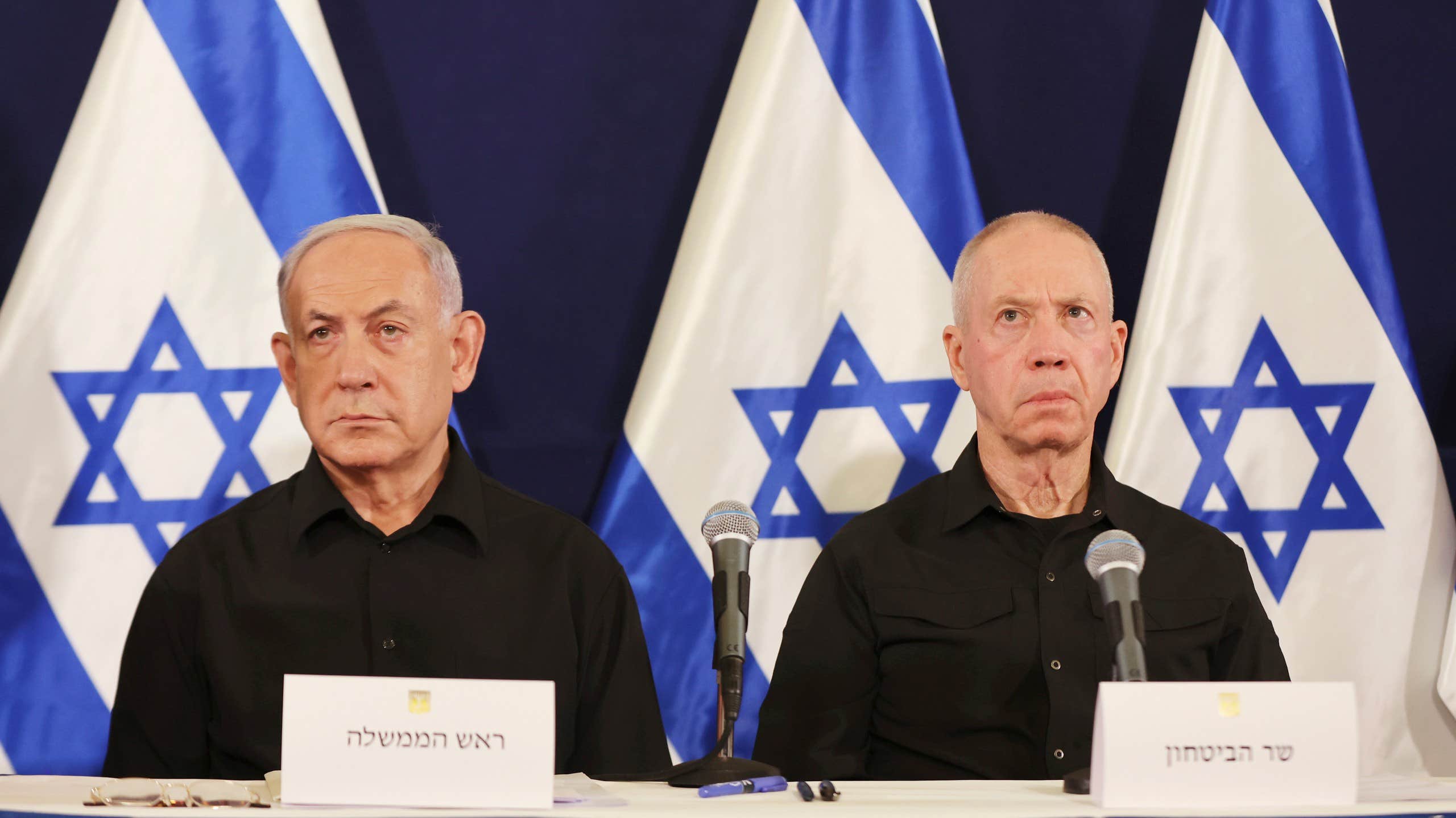 Netanyahu sparkar försvarsminister Gallant