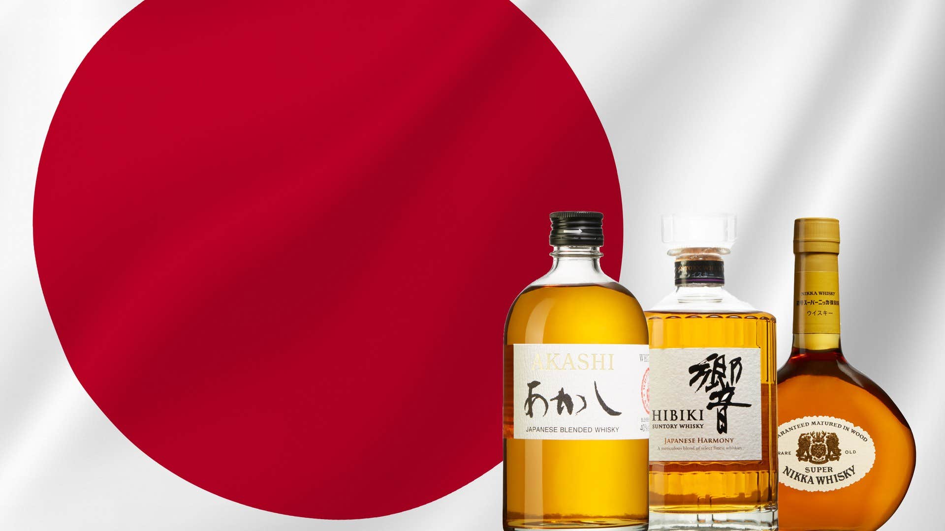 Bästa japanska whiskyn på Systembolaget Whi Allt om Vin